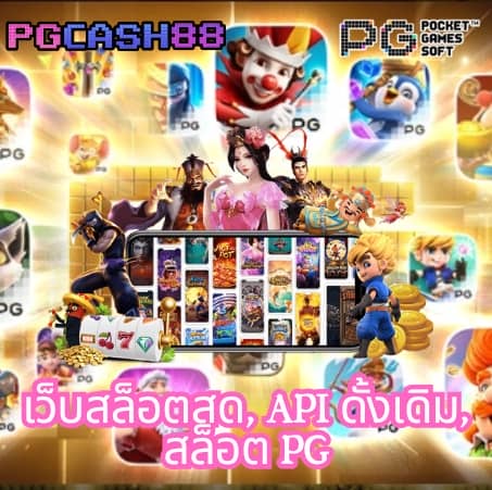 joker888th